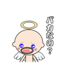 毒舌おさん（個別スタンプ：10）