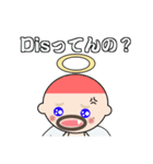 毒舌おさん（個別スタンプ：11）