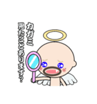 毒舌おさん（個別スタンプ：14）