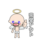 毒舌おさん（個別スタンプ：15）