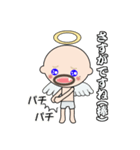 毒舌おさん（個別スタンプ：17）