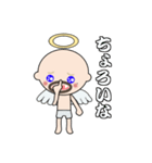 毒舌おさん（個別スタンプ：21）