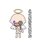 毒舌おさん（個別スタンプ：24）