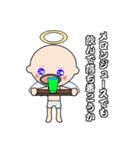 毒舌おさん（個別スタンプ：25）