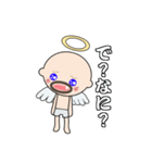 毒舌おさん（個別スタンプ：27）