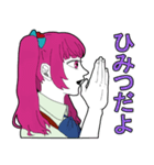 =ANEMONE SISTERS=（個別スタンプ：3）