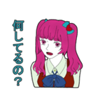 =ANEMONE SISTERS=（個別スタンプ：11）