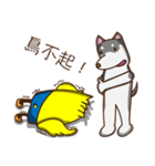 chick and friend's daily: teacher Husky（個別スタンプ：14）