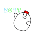 にわとりのこけたろ ((2017))（個別スタンプ：2）