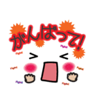 顔文字スタンプ 文字大きめ 日常（個別スタンプ：3）