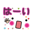 顔文字スタンプ 文字大きめ 日常（個別スタンプ：15）