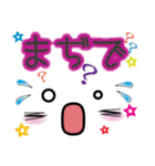 顔文字スタンプ 文字大きめ 日常（個別スタンプ：24）