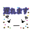 顔文字スタンプ 文字大きめ 日常（個別スタンプ：40）