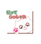 飼い猫ブーと女の子Part2（個別スタンプ：21）