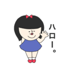 和顔な少女（個別スタンプ：2）