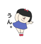 和顔な少女（個別スタンプ：6）