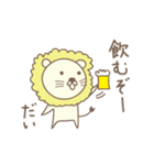 だいちゃんライオン Lion for Dai（個別スタンプ：2）