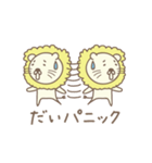 だいちゃんライオン Lion for Dai（個別スタンプ：15）