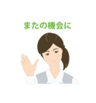 マイペース天然タイプ女子社員スタンプ（個別スタンプ：25）