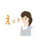 マイペース天然タイプ女子社員スタンプ（個別スタンプ：30）