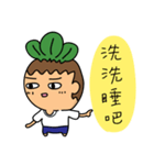 GRASS MAN（個別スタンプ：22）