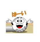 動く！ゴルフ5（個別スタンプ：1）