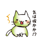 右手と左手で描いたねこ（個別スタンプ：2）