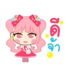 Pinky Lolita（個別スタンプ：1）