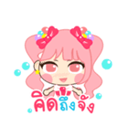 Pinky Lolita（個別スタンプ：6）