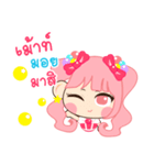 Pinky Lolita（個別スタンプ：8）