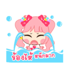 Pinky Lolita（個別スタンプ：15）