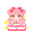 Pinky Lolita（個別スタンプ：32）