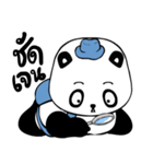 Panda BABA（個別スタンプ：23）