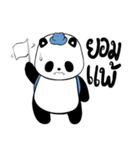 Panda BABA（個別スタンプ：24）