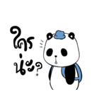 Panda BABA（個別スタンプ：31）