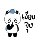 Panda BABA（個別スタンプ：38）