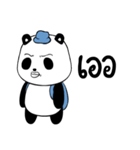 Panda BABA（個別スタンプ：40）