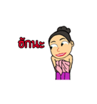 Kham kaew（個別スタンプ：11）