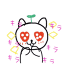 hazukisticker2（個別スタンプ：10）