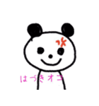 hazukisticker2（個別スタンプ：14）