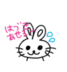 hazukisticker（個別スタンプ：4）