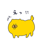 まろやか犬（個別スタンプ：5）