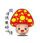 Charming mushroom world（個別スタンプ：5）