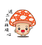 Charming mushroom world（個別スタンプ：6）