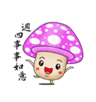 Charming mushroom world（個別スタンプ：7）