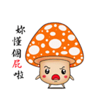 Charming mushroom world（個別スタンプ：19）