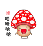 Charming mushroom world（個別スタンプ：20）