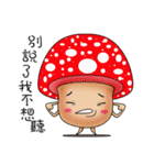 Charming mushroom world（個別スタンプ：25）