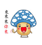 Charming mushroom world（個別スタンプ：29）