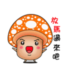 Charming mushroom world（個別スタンプ：32）